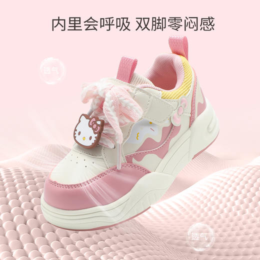 hellokitty童鞋春秋凯蒂猫儿童板鞋26-37码 K5536803 商品图1