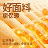 【新款DNY】大依优型大码薄款摇粒绒立领外套抓绒开衫休闲弹力男宽松加肥加大码秋装上衣胖子 商品缩略图4