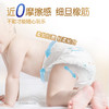 大王短裤式婴儿纸尿裤光之羽系列（L-XXL)新旧包装混发 商品缩略图2