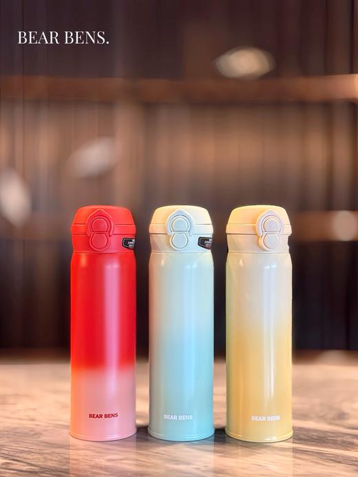 D111342新宠登场一杯双饮轻心慢品渐变保温杯 商品图2