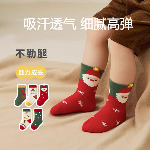 冬季学生圣诞袜儿童红色袜子男女童中筒袜子卡通红色春秋婴童袜子 商品图1