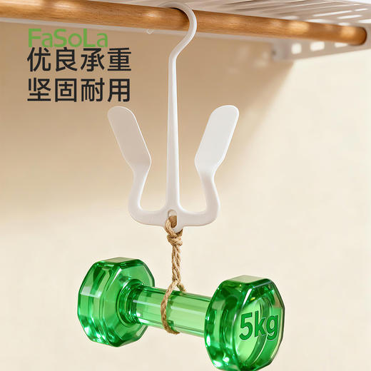FaSoLa鞋子晾晒架家用阳台晒鞋子神器室外挂钩款衣架晾晒架错位晒鞋架 商品图7
