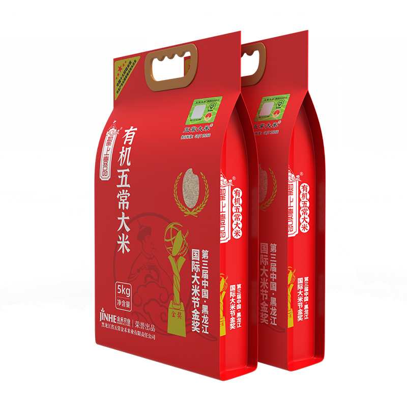 【聖上壹品】原香稻有机五常大米真空5kg*2稻花香2号