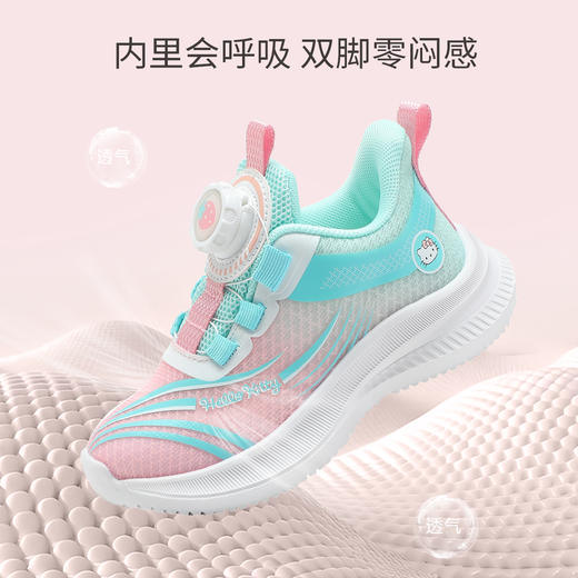 hellokitty童鞋春秋凯蒂猫儿童运动鞋26-37码 K5536875 商品图1