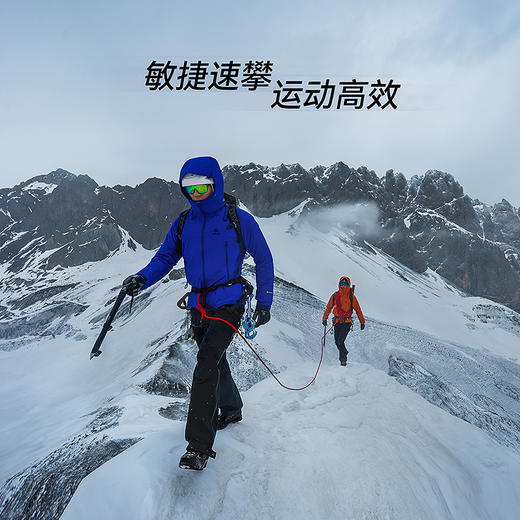 【MONT】KAILAS凯乐石 MONT X-LT冲锋衣 KG2511112 商品图4