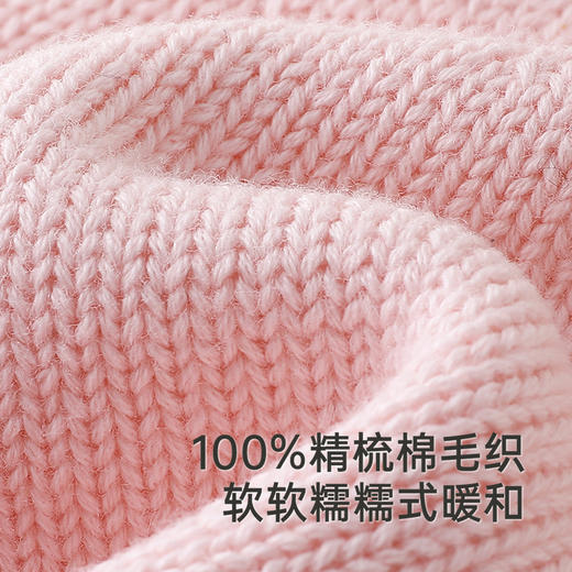 【商场同款】英氏儿童毛织帽秋季女童外出纯棉帽子针织帽新款 商品图1