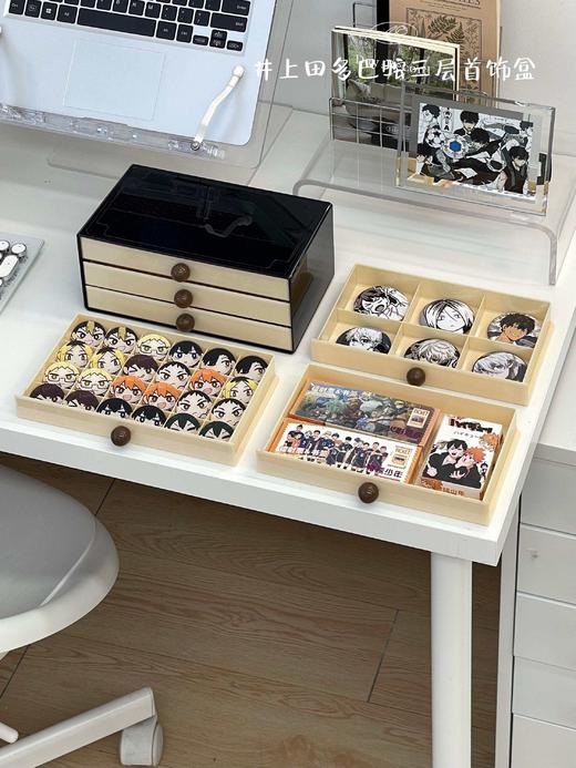 D111343颜值担当实力并存三层收纳随放随拿多巴胺三层首饰盒 商品图4