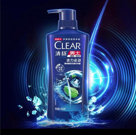 【沐浴】清扬 男士运动洗发露健康头皮清爽多效新旧包装(薄荷香型) 500g/瓶 商品图0