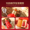 【一带一路十周年·国礼品牌】颐和园·鸿禧酒 两位大师把关酒体质量 酱香型白酒 53%vol 商品缩略图8