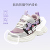hellokitty童鞋春秋库洛米儿童运动鞋24-30码 KU5536970 商品缩略图3