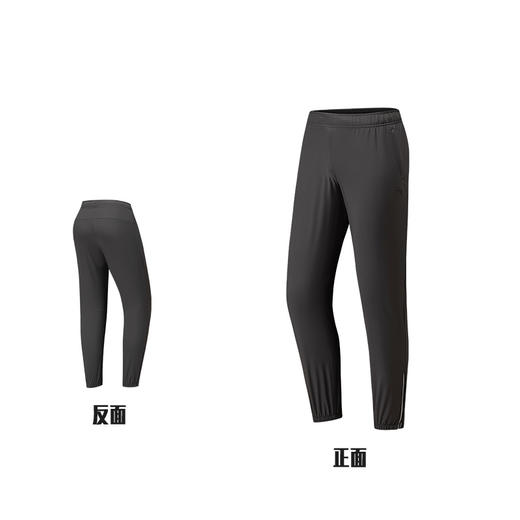 超级安踏速干裤 | 运动裤男秋季弹力透气跑步裤健身裤152537502U 商品图2