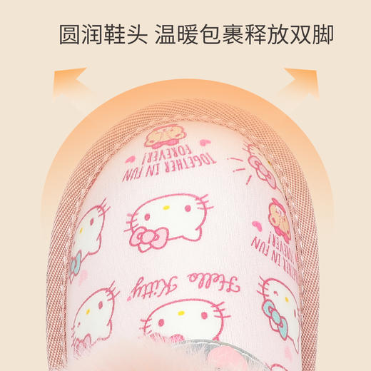 hellokitty童鞋冬季凯蒂猫儿童雪地靴28-35码 K5546822 商品图3