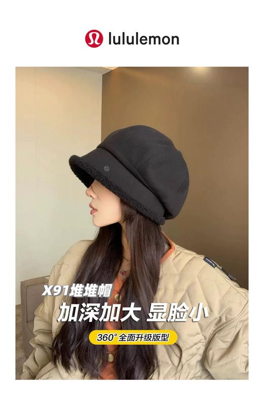 D111360羊羔加厚加绒款渔夫帽加深加宽超显脸小素颜神帽 商品图12