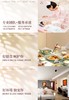 奕新一诺台式母婴护理中心探店报名（探店需提前预约） 商品缩略图1