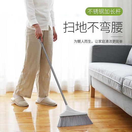 美丽雅软毛扫把簸箕套装组合家用 商品图4
