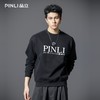 PINLI品立2025秋季新款男宽松字母印花圆领套头卫衣青年潮牌上衣BG253109015 商品缩略图0