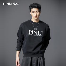 PINLI品立2025秋季新款男宽松字母印花圆领套头卫衣青年潮牌上衣BG253109015