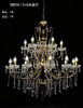 58016-12+6水晶灯、玻璃蝶（运费自理） 商品缩略图0