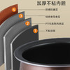 艾贝丽智能电饭煲ABL-FBZ23 商品缩略图1