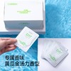 口袋旅行 一次性酒精清洁湿巾消毒棉片75%酒精温和杀菌 独立包装随身携带 商品缩略图3