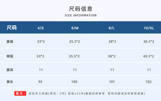 LEANA【秋冬加绒加厚】瑜伽喇叭裤高腰提臀紧身微喇裤女运动休闲健身瑜伽裤NP53013 商品图8