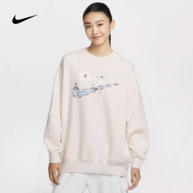 NIKE耐克女子卫衣宽松休闲图案印花圆领套头衫IO0487-141