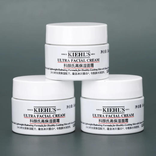 科颜氏高保湿面霜14ml×3 角鲨浣保湿霜 补水滋润（效期2028.02后） 商品图0