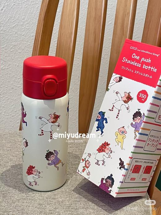 D111313卡通人物印花350ml容量304不锈钢保温杯 商品图2