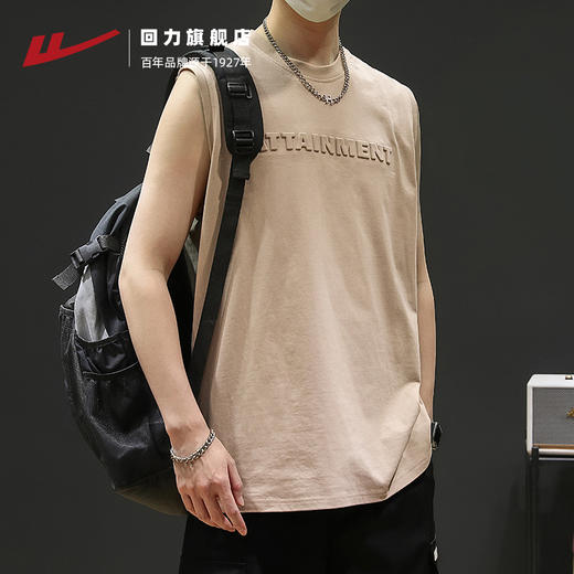回力无袖T恤男2025夏季新款外穿宽肩砍袖宽松纯棉运动坎肩背心男 商品图1