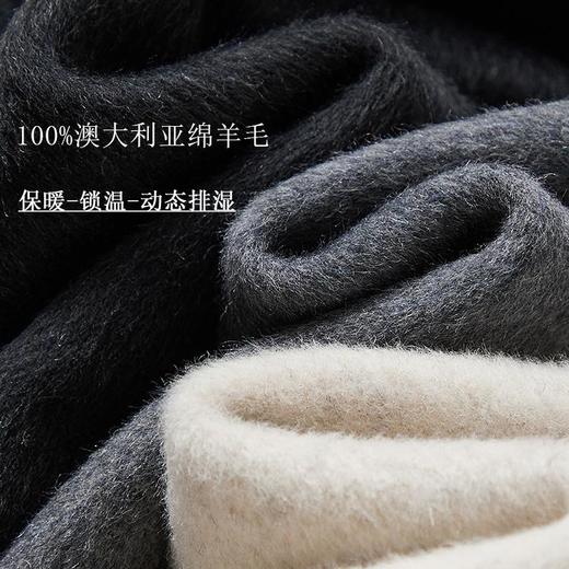 Colne Keils双面羊毛大衣外套 | 暖糯不扎 保暖锁温 轻盈不压身 送衣架/送防尘袋 商品图3