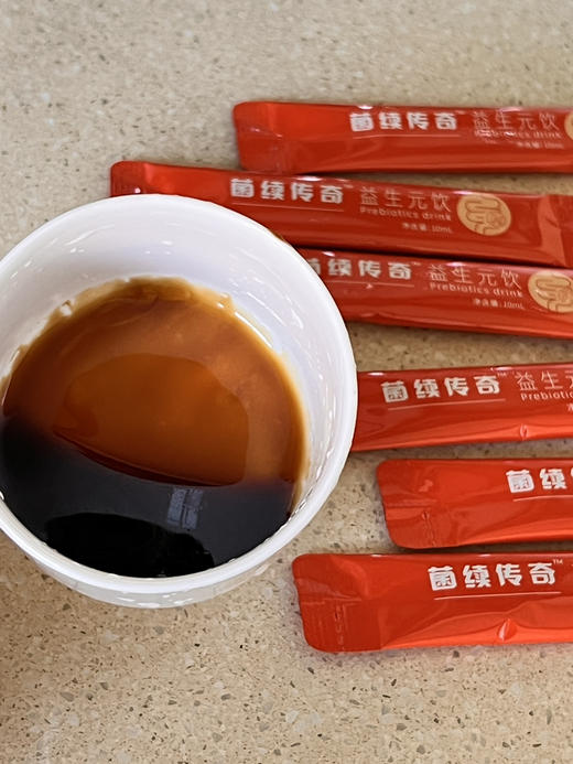 祛湿益生元‼️排毒祛湿，专注便秘、湿气疲惫感 商品图2