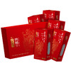 【聖上壹品】问稻有机大米礼盒1kg*5五常大米 商品缩略图1