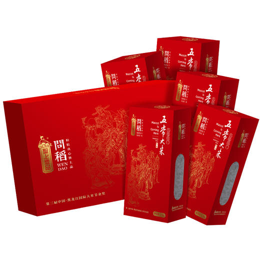 【聖上壹品】问稻有机大米礼盒1kg*5五常大米 商品图1