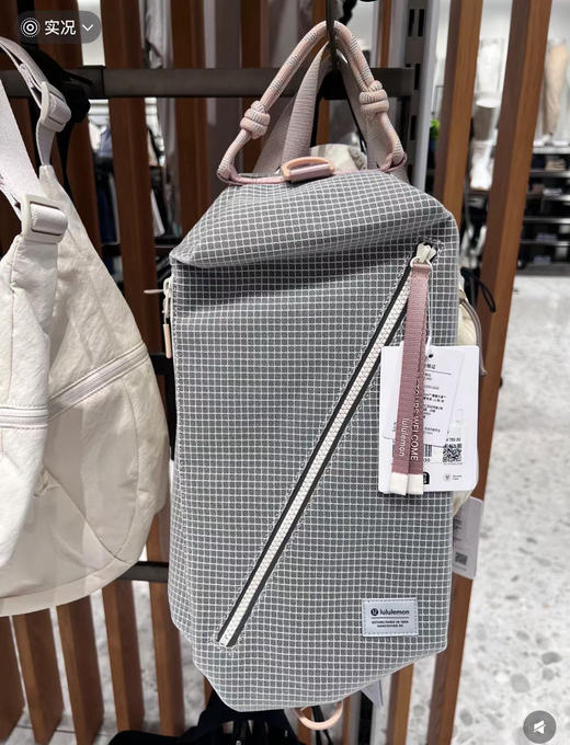 原单正品 Lululemon多功能斜挎包Fast Track系列真的超级好用！！ 
两个色 商品图3
