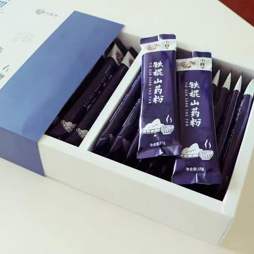 【药山药粉/山药挂面/山药红薯粉丝/山药荞麦黑麦面/山药干片/山药刀削面】自有基地 不收百家货 产自核心产区 营养丰富 味正鲜美 商品图12