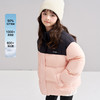 笛莎Deesha 2025冬季女童时尚拼色蓄热三防立领短款羽绒服 商品缩略图2