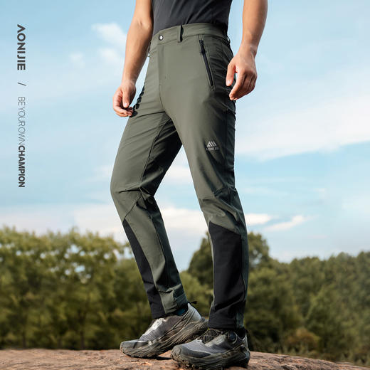 奥尼捷 户外运动长裤耐磨防泼水透气「男款」 商品图0
