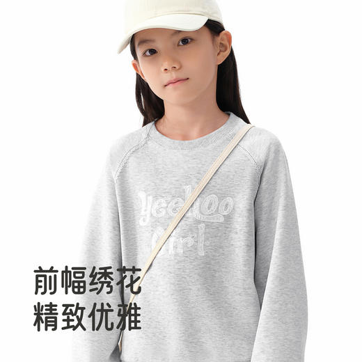 英氏女童圆领卫衣2025秋装新款中大童长袖休闲宽松套头上衣童装 商品图4