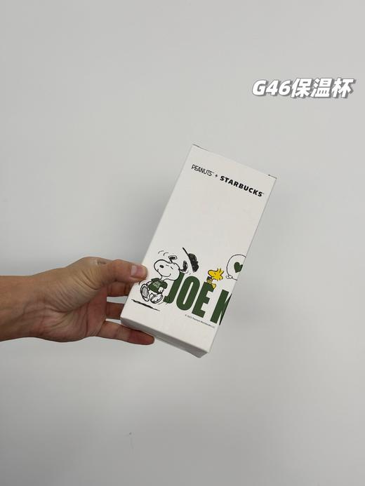 D111347新款联名史努比小黑熊咖啡杯双开口保温杯 商品图10