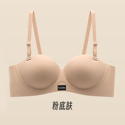 【GZ】无忧购59元2件无痕软支撑小胸聚拢显大款内衣中厚杯垫8531（截单后3-5天发货) 商品图4
