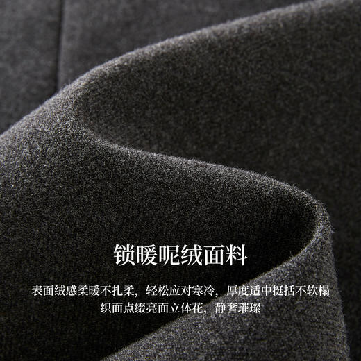 【11/14新品】熙世界小香风灰色毛呢背心裙女2025秋冬新款立体花无袖直筒连衣裙 商品图3