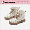 hellokitty童鞋春秋凯蒂猫儿童马丁靴27-36码 K5536715 商品缩略图0
