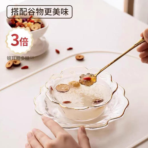 【超值赠品】初小燕 双富硒双有机本草银耳 满满胶质 营养丰富 40g*5罐 商品图2