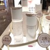 怡*丝尔胶原水乳（日期到27年后）乳液130ml. 水170ml 商品缩略图2