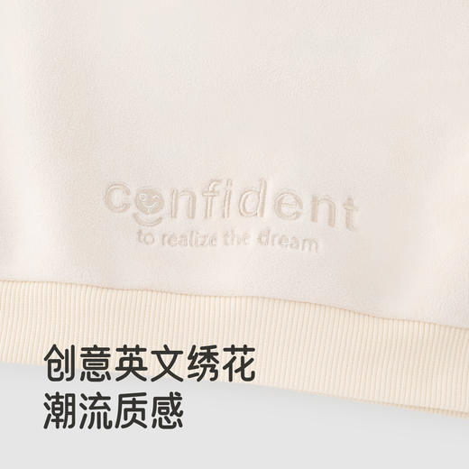 英氏儿童卫衣秋冬保暖舒适男童打底针织高领绒衫纯色休闲百搭简约 商品图4