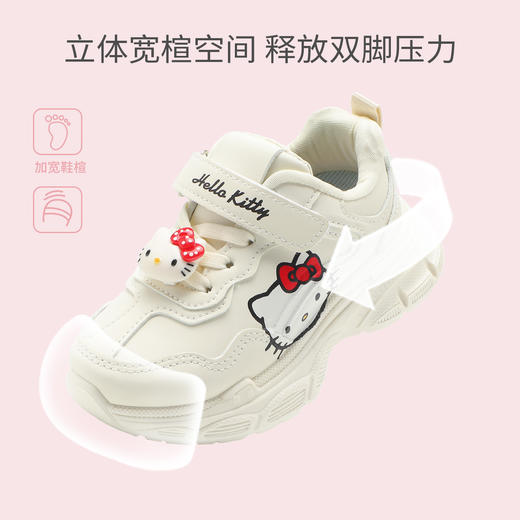 hellokitty童鞋春秋凯蒂猫儿童运动鞋26-37码 K5546004 商品图3