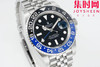 劳力士EWE格林尼治型系列“国米圈” 蓝黑圈 格林尼治GMT 3285机 五珠带 男士腕表 商品缩略图1