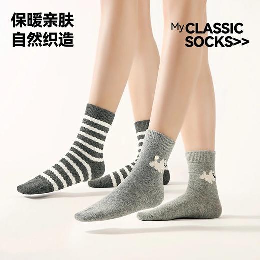 耐尔【5双装】保暖绵羊毛中筒女袜 E2828B/E2829B/E2830B 商品图6