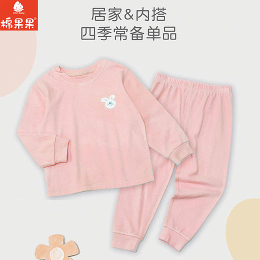 棉果果冬季新品暖姜棉柔软保暖90-130码暖姜套头套装M421302425671 商品图0