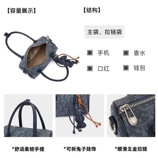 星期六牛仔波士顿手提斜挎单肩包SSD521A0BF 商品图8